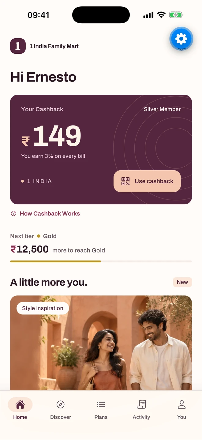 New Home on the iOS simulator